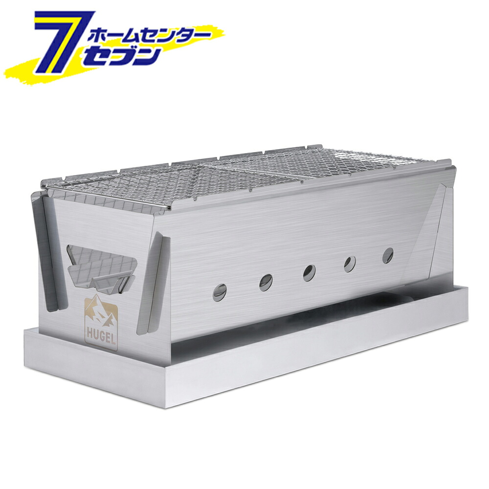 カオスー Blue Battery caos  鉄道車両蓄電池
