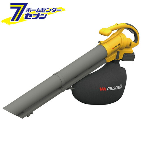 充電式ブロワバキューム BV-9400 [屋外用 掃除機 庭掃除 枯れ葉 落ち葉 ゴミ 充電式 ムサシ]