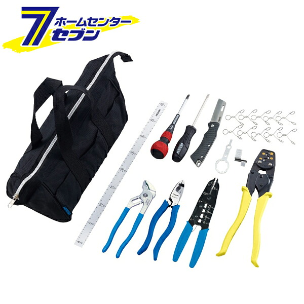 電気工事士技能試験 工具セット 第二種・第一種向け DK-17 [第二種電気工事士 基本工具 マルチツール クリップ ゲージセット ホーザン]｜セブンプロ