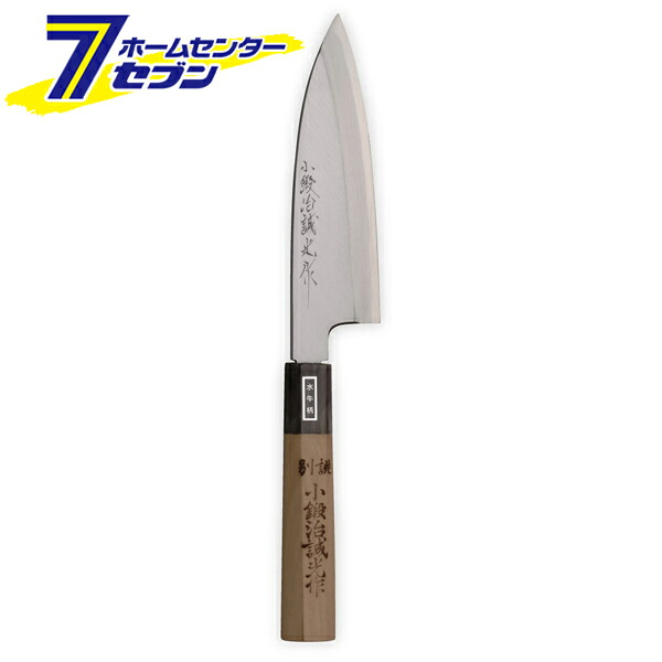 小鍛冶誠光作 本職用 舟行 165mm 日本製 UF043 [和庖丁 包丁 舟行包丁 プロ用 ナイフ 魚 肉 野菜 キッチン用品 三木刃物製作所]