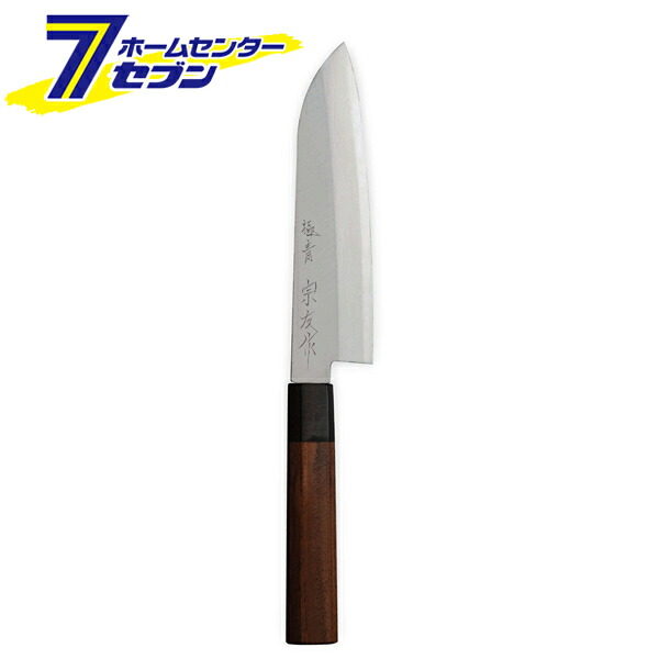 極青宗友作 青紙スーパー三層 三徳 170mm 日本製 UF171 [和庖丁 包丁 家庭用 肉 野菜 魚 キッチン用品 三木刃物製作所]｜セブンプロ