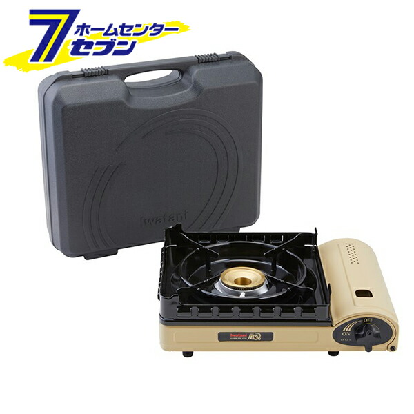 カセットコンロ カセットフー 風まる3 サンドベージュ 日本製 CB-KZ-3 [卓上 防災 持ち運び アウトドア 屋外 キャンプ イワタニ]