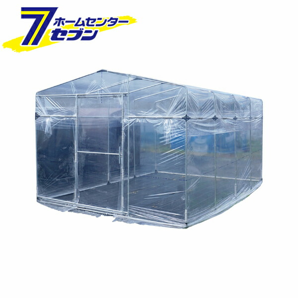 移動ができる菜園ハウス 本体一式 3.3坪 日本製 MGH-2740Light [ビニールハウス ハウス栽培 ハウス資材 果物 野菜 移動可能 農家 南栄工業]