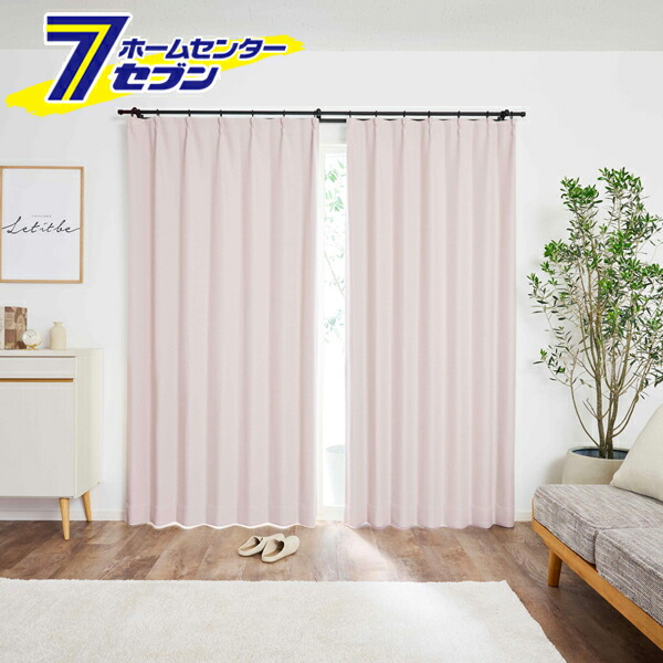 楽天市場】KEYUCA ケユカ カーテン ドレープ ベージュ 形状記憶
