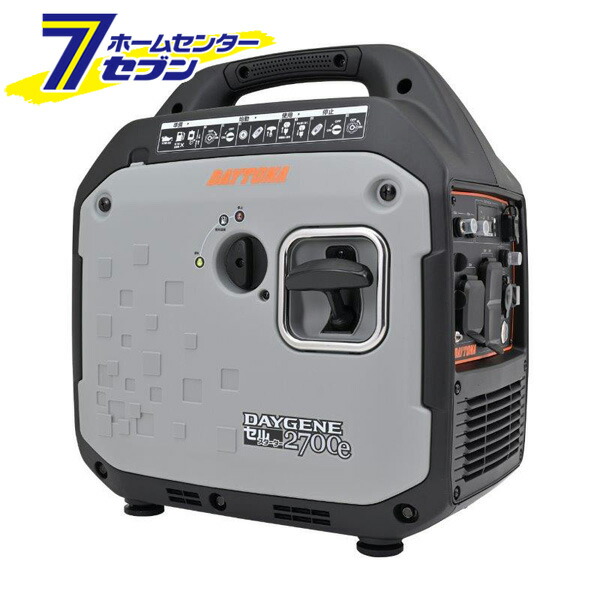 デイトナ DAYTONA DAYGENE 1900e 発電機 セル付リモコン付 DAYGENE1900e (品番：55004) | デイトナ汎用機サイト