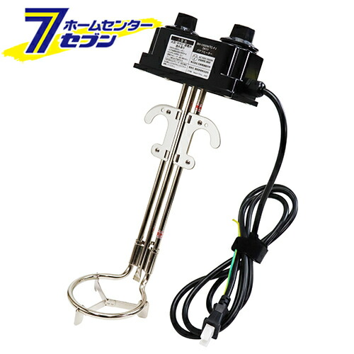 【ポイント10倍】SK11 バケツヒーター 袋入 BH-1000WTC-FJH【ポイントUP:2026年4月4日20:00～4月10日 01:59まで】