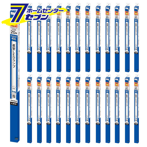 カオスー Blue Battery caos  鉄道車両蓄電池