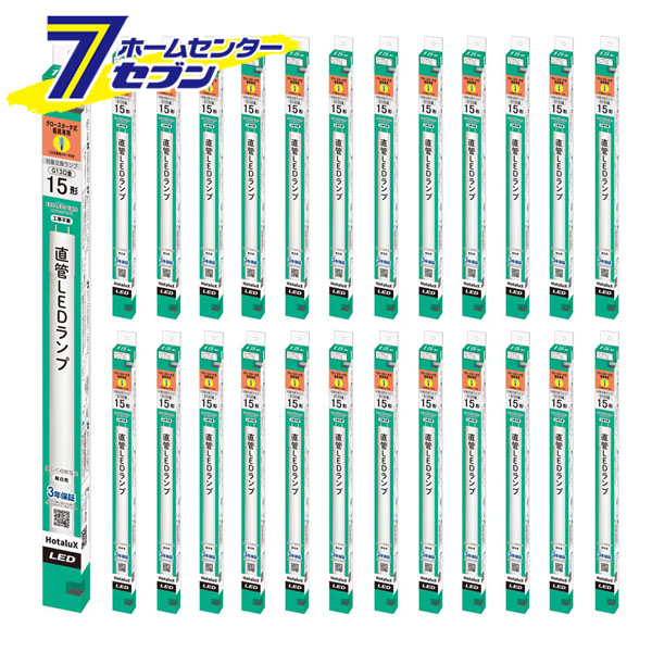 カオスー Blue Battery caos  鉄道車両蓄電池