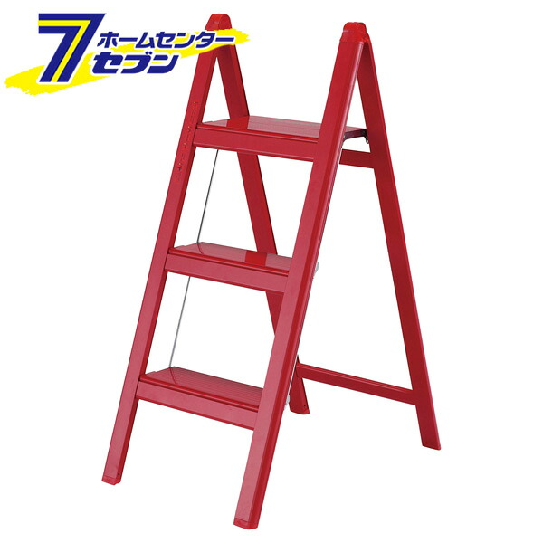 踏台 3段 SS80RB 80cm レッド [ss80rb 踏み台 アルミ踏台 薄型 コンパクト 軽量 錆にも強い アルマイト加工 ステップ台 はしご 梯子 脚立 1台 赤 アルインコ]