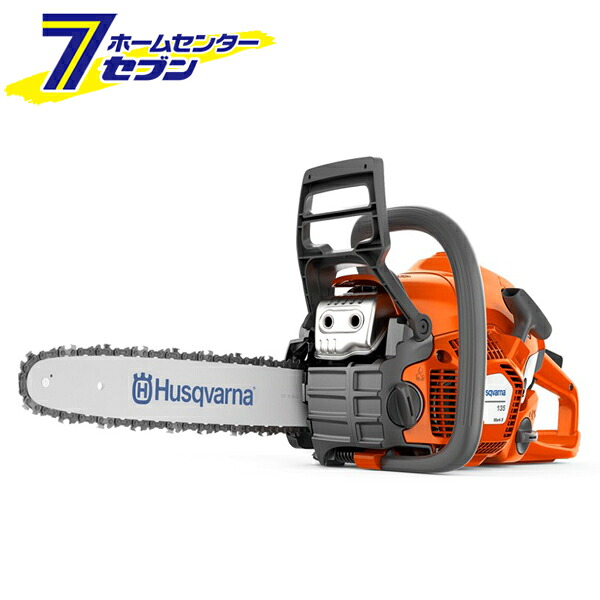 エンジン式チェンソー チェンサイズ91VXL-52コマ 135Mark2-14RT (法人限定) ハスクバーナ・ゼノア [チェーンソー 薪割り 伐倒 鋸断作業 電動工具]
