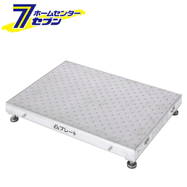 カオスー Blue Battery caos  鉄道車両蓄電池