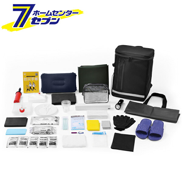 1人用×3日間分の緊急防災セット 日本製 BMH-1 アイリスオーヤマ [防災リュック 防災グッズ 避難用 非常用 ]