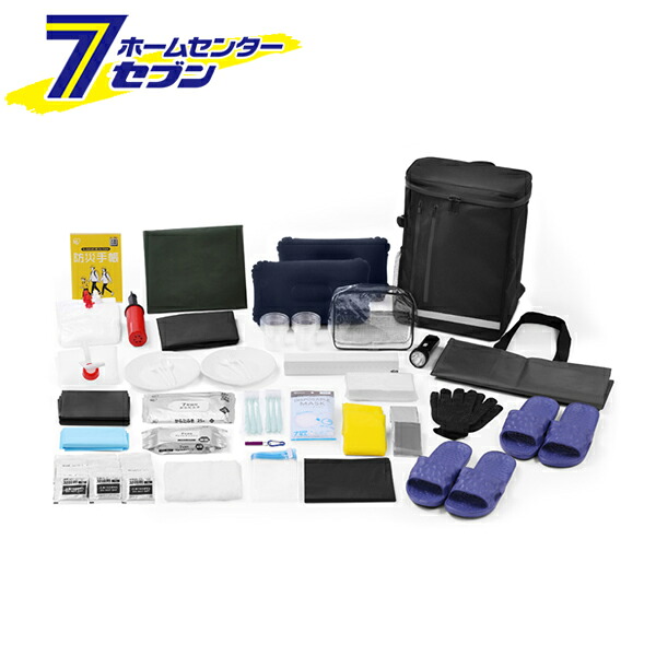 2人用&times;3日間分の緊急防災セット 日本製 BMT-2 アイリスオーヤマ [防災リュック 防災グッズ 避難用 非常用 ]｜セブンプロ