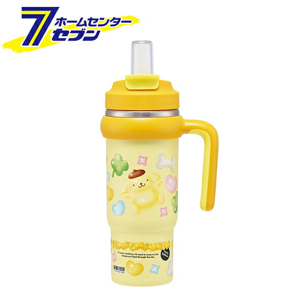 ハンドル付タンブラー ポムポムプリン 830ml STSTB9 スケーター [サンリオ 保温 保冷 ストロー付 直飲み ステンレスボトル 水筒 ]
