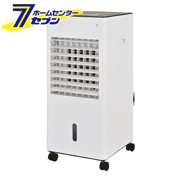 楽天市場】シーネット C:NET リモコン式冷風扇 CRF105 水タンク容量5