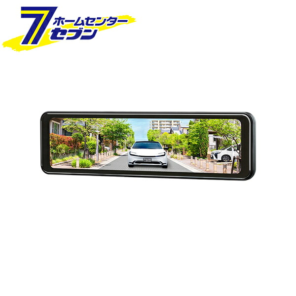 デジタルミラー BALUCE M No.5200 [ミラーモニター フロントミラー カー用品 バルーチェ 大橋産業]｜セブンプロ