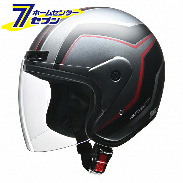ジェットヘルメット マットガンメタリック F APRETMATGM LEAD [二輪 バイク用品]