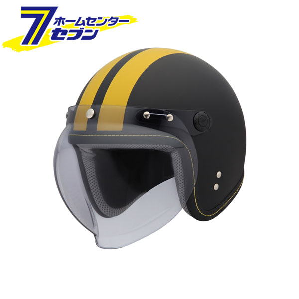 スモールジェットヘルメット マットブラック×イエロー F MATTED BH-36Y ユニカー工業 [シールド付き 二輪 バイク用品]