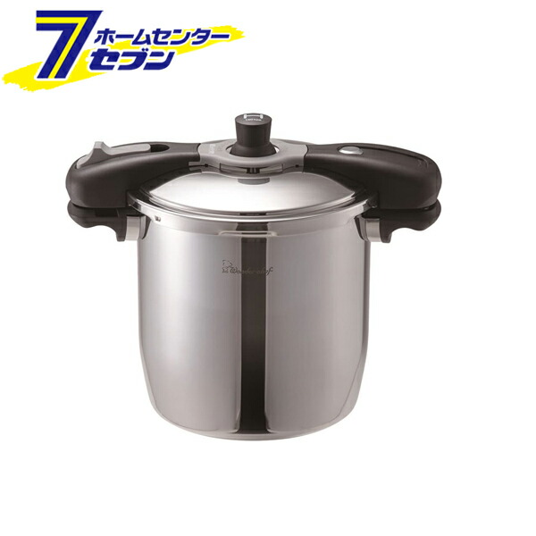 ニャンとも頼もしい室内用便器 鍋・フライパン-鍋-キッチン用品・食器・調理器具