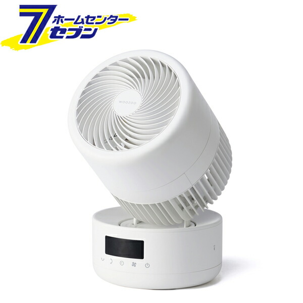 サーキュレーター 32畳 WOOZOO 360 barrel ホワイト PCF-CD15TECA-W アイリスオーヤマ [扇風機 静音 省エネ 熱中症対策 衣類乾燥]