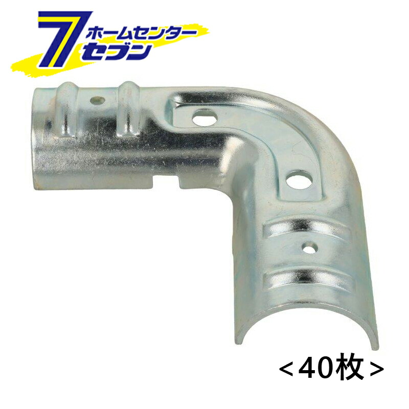 カオスー Blue Battery caos  鉄道車両蓄電池
