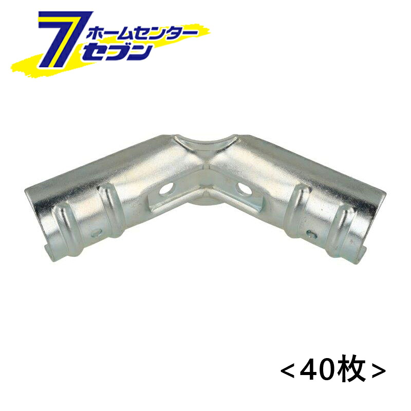 カオスー Blue Battery caos  鉄道車両蓄電池