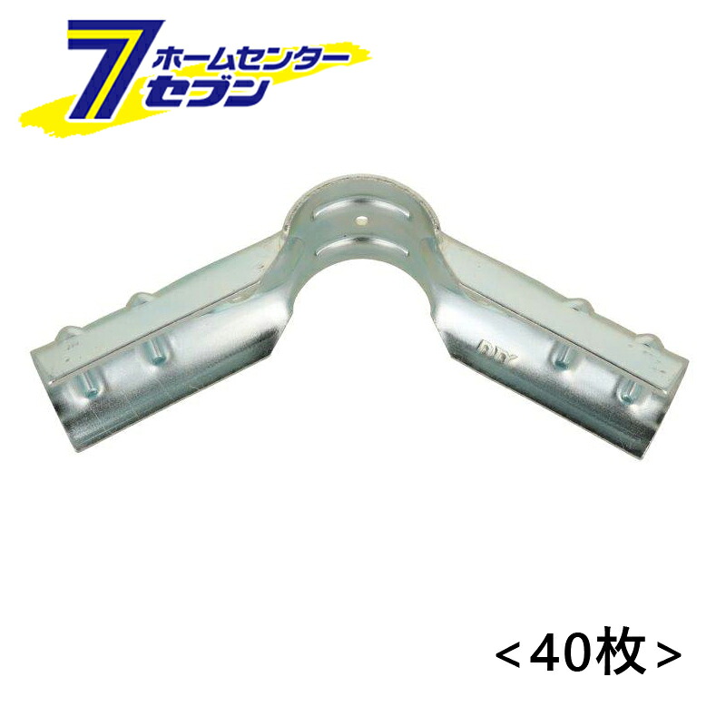 カオスー Blue Battery caos  鉄道車両蓄電池