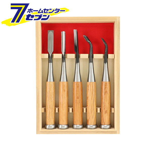 与板利器工業 河清 叩木彫ノミ 真 5本組 [のみ ノミ 鑿]