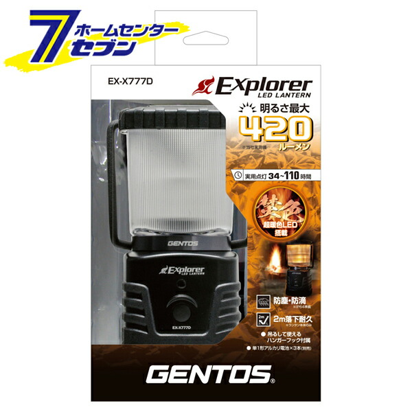 楽天市場】YAZAWA(ヤザワコーポレーション) LEDプルアップ