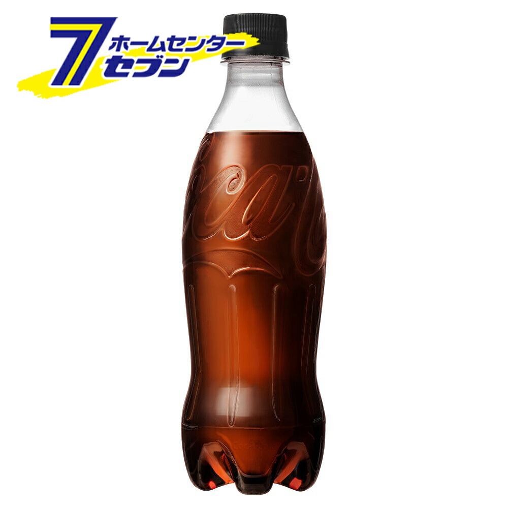 コカ・コーラ ゼロシュガー ラベルレス 500ml PET 48本 【2ケース販売】 [コカコーラ 炭酸 ジュース ドリンク 飲料・ソフトドリンク コカ・コーラ]