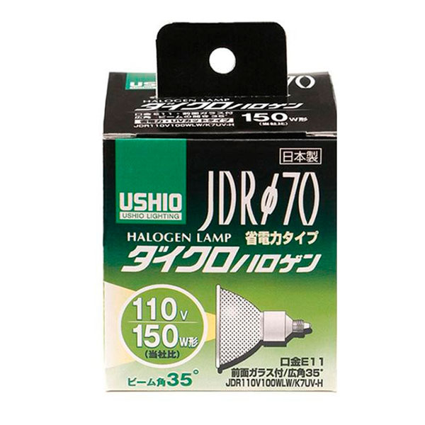 かわいい! ELPA エルパ USHIO ウシオ 電球 JDRΦ70 ダイクロハロゲン ...