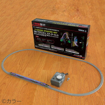 500TYPE EVA スターターセット(500系エヴァンゲリオン) G004-2【メーカー直送：代金引換不可：同梱不可】【北海道・沖縄・離島は配達不可】