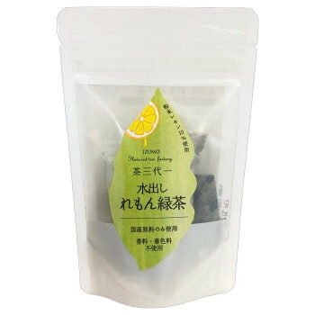 水出し　れもん緑茶　ティーバッグ(5g×6個入)×10セット【メーカー直送：代金引換不可：同梱不可】【北海道・沖縄・離島は配達不可】