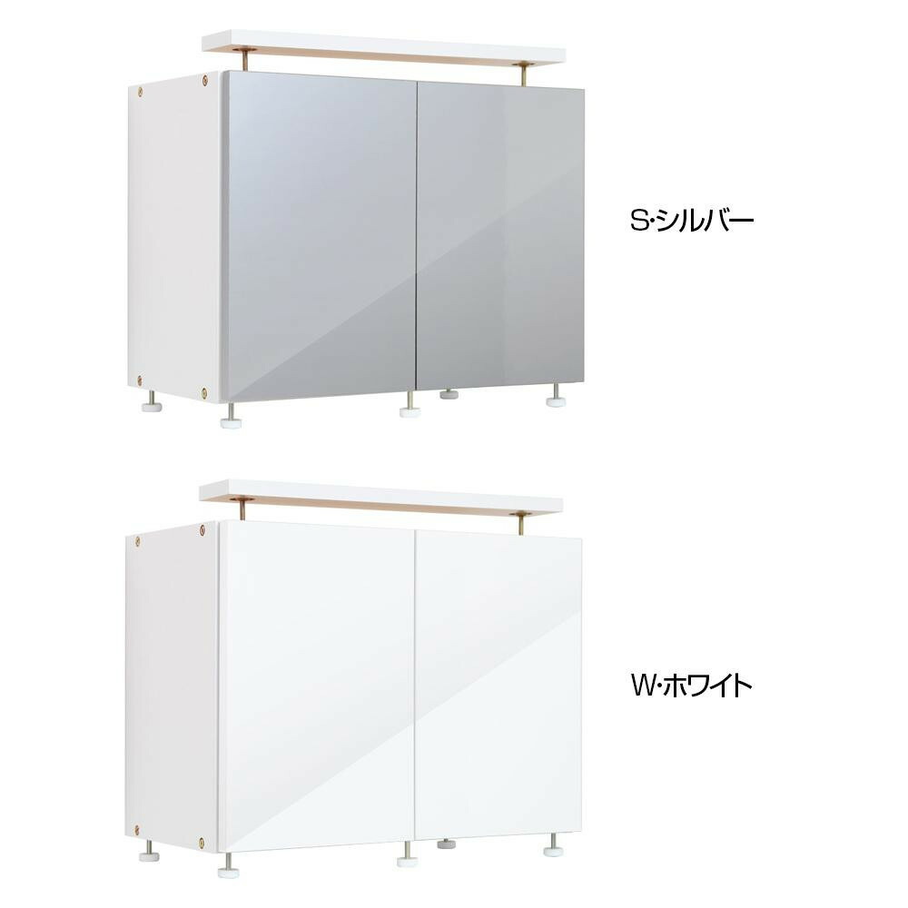 耐震収納上置き 冷蔵庫上じしん作くん ハイタイプ IBJ-60H　W・ホワイト【メーカー直送：代金引換不可：同梱不可】【北海道・沖縄・離島は配達不可】