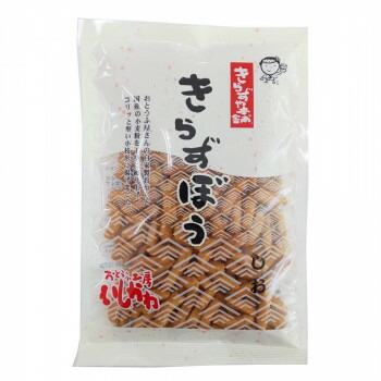 きらずぼう しお 150g×16袋セット【メーカー直送：代金引換不可：同梱不可】【北海道・沖縄・離島は配達不可】