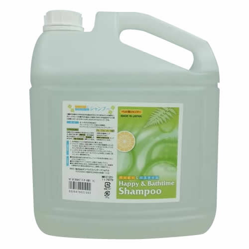 ハッピー＆バスタイム　ペット用シャンプー　4L　【メーカー直送：代金引換不可：同梱不可】【北海道・沖縄・離島は配達不可】
