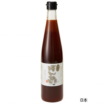 和泉食品　パロマ味付けぽん酢　500ml(8本)【メーカー直送：代金引換不可：同梱不可】【北海道・沖縄・離島は配達不可】