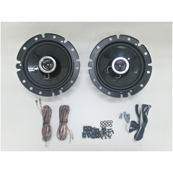PL-206 トレードイン コアキシャル2WAYスピーカー 16cm MAX130W【メーカー直送：代金引換不可：同梱不可】【北海道・沖縄・離島は配達不可】