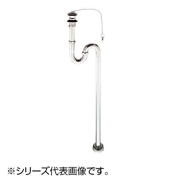 SANEI アフレ付Sトラップ H70-38【メーカー直送:代金引換不可:同梱不可】【北海道・沖縄・離島は配達不可】|セブンプロ