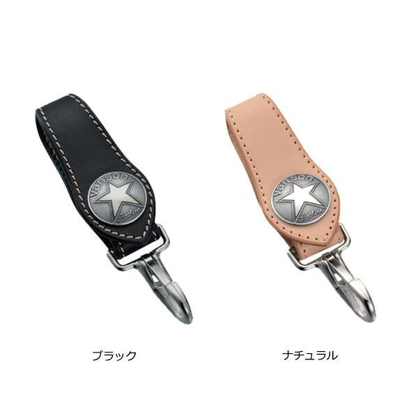 きゃべつ商品 4963451340001.jpg