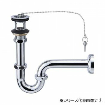 三栄 SANEI アフレ付Pトラップ H71-25【メーカー直送：代金引換不可：同梱不可】【北海道・沖縄・離島は配達不可】
