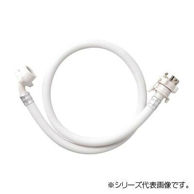 三栄 SANEI 自動洗濯機給水ホース PT170-1-3【メーカー直送：代金引換不可：同梱不可】【北海道・沖縄・離島は配達不可】