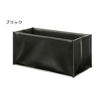 日本製 SAKI(サキ) ストレージボックス 合皮 R-308 ブラック【メーカー直送:代金引換不可:同梱不可】【北海道・沖縄・離島は配達不可】