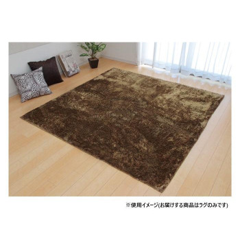 ソフトシャギー調ラグ 「ラルジュ」 2畳 ベージュ 約185&times;185cm 1280200021203【メーカー直送：代金引換不可：同梱不可】【北海道・沖縄・離島は配達不可】｜セブンプロ