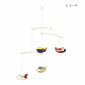 楽天市場】【送料無料】オストハイマー 【風にのってゆらゆら自然な