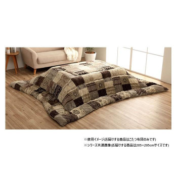 こたつ布団 正方形 撥水 日本製 ノルディック柄 ベージュ 約205&times;205cm 1151710020103【メーカー直送：代金引換不可：同梱不可】【北海道・沖縄・離島は配達不可】｜セブンプロ