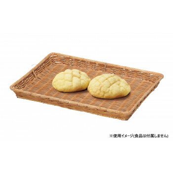 ラタントレイ 40cm ブラウン PDY21BR【メーカー直送:代金引換不可:同梱不可】【北海道・沖縄・離島は配達不可】