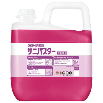 サラヤ 洗浄・除菌剤 サニパスター 5kg 31784【メーカー直送：代金引換不可：同梱不可】【北海道・沖縄・離島は配達不可】