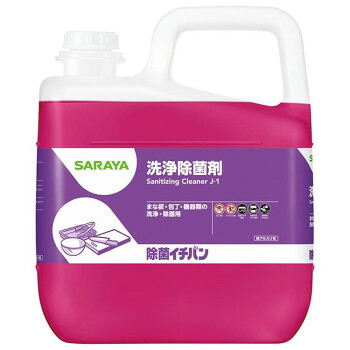 サラヤ 除菌イチバン 5kg 32353【メーカー直送：代金引換不可：同梱不可】【北海道・沖縄・離島は配達不可】