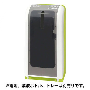 サラヤ ノータッチ式ディスペンサーGUD-500-PHJ 41996【メーカー直送:代金引換不可:同梱不可】【北海道・沖縄・離島は配達不可】